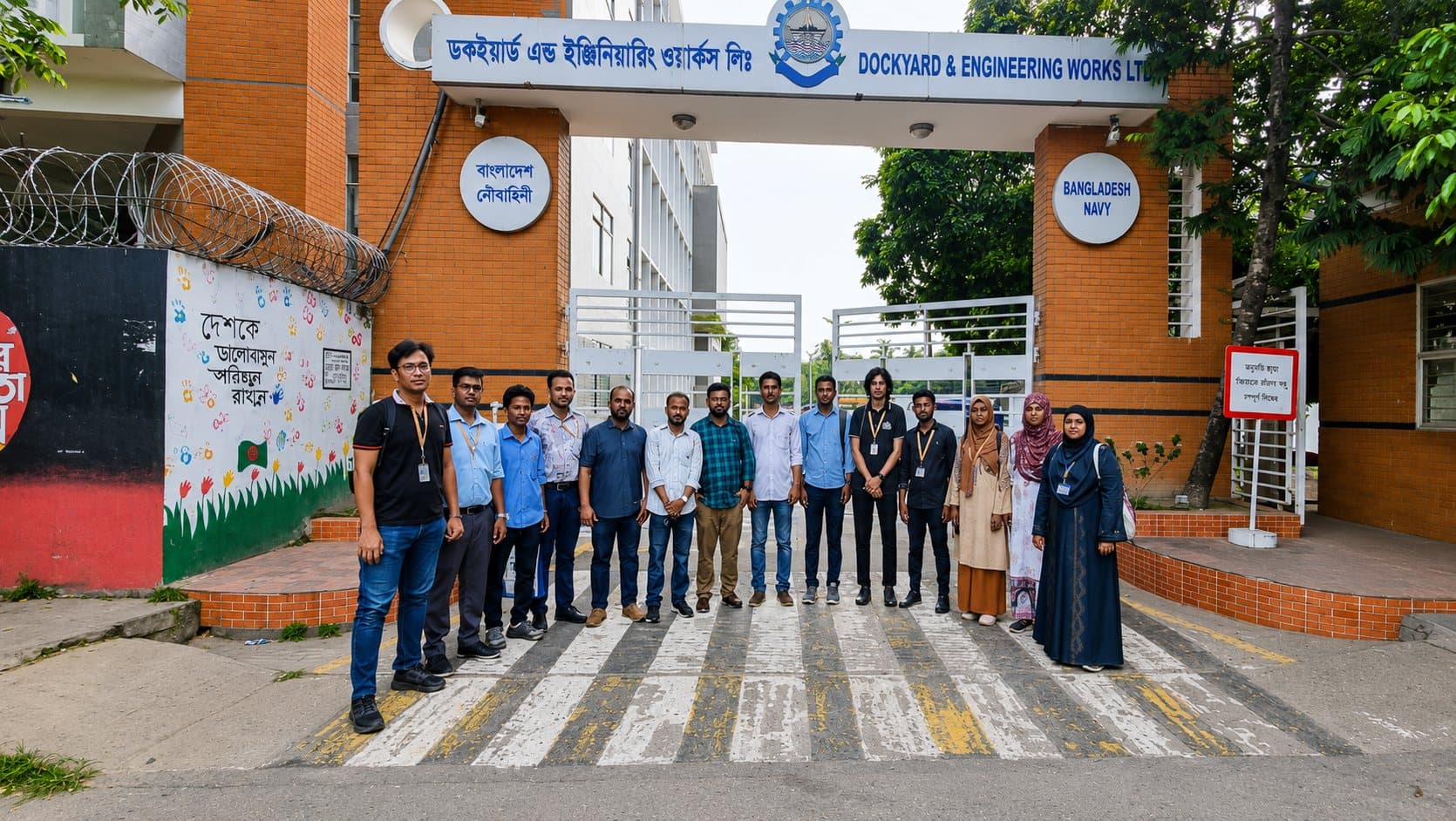 Shipyard Practical Training 2026